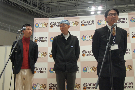 画像ギャラリー No.005のサムネイル画像 / アナログゲームの祭典「ゲームマーケット2017秋」をレポート。今年の大賞は「8ビットモックアップ」に