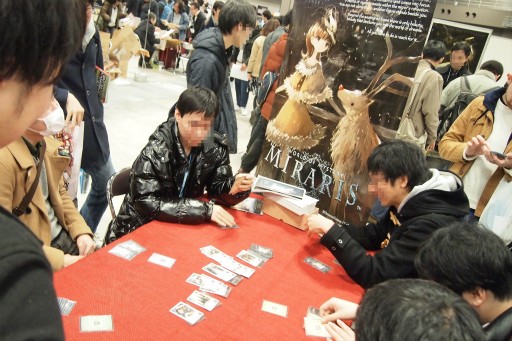 ꡼ No.017 | ʥκŵ֥ޡå2017פݡȡǯޤϡ8ӥåȥååספ