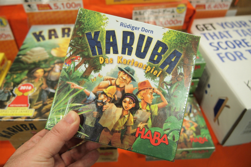 ꡼ No.021 | ʥκŵ֥ޡå2017פݡȡǯޤϡ8ӥåȥååספ