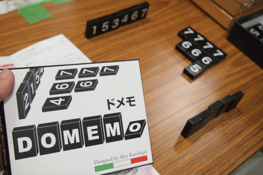 ꡼ No.025 | ʥκŵ֥ޡå2017פݡȡǯޤϡ8ӥåȥååספ