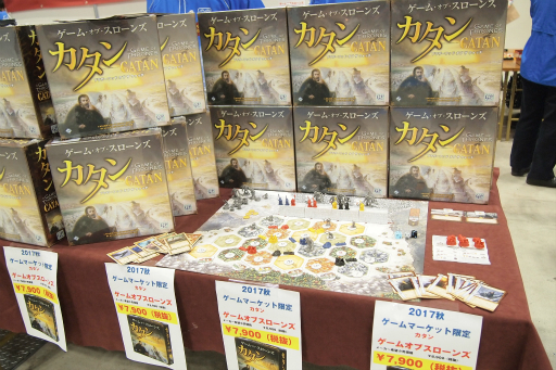 ꡼ No.028 | ʥκŵ֥ޡå2017פݡȡǯޤϡ8ӥåȥååספ