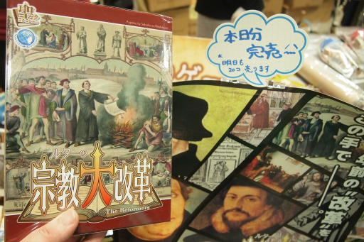 ꡼ No.032 | ʥκŵ֥ޡå2017פݡȡǯޤϡ8ӥåȥååספ