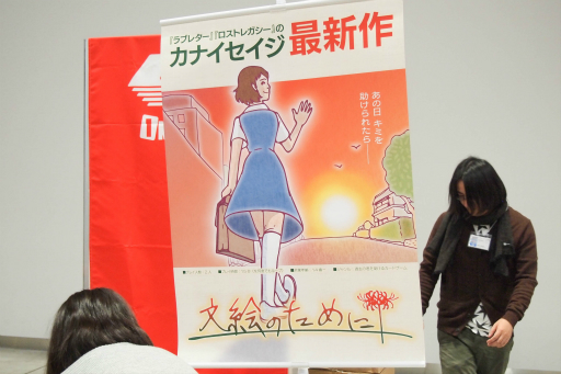 ꡼ No.039 | ʥκŵ֥ޡå2017פݡȡǯޤϡ8ӥåȥååספ