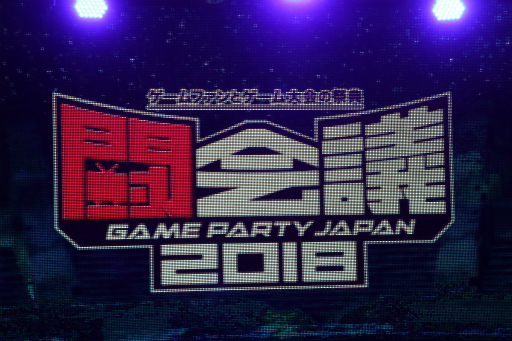 ꡼ No.001Υͥ / Ʈ 2018פȯɽ񤬳še-SportsȯԤΥץ饤󥹤ãӤ򶥤