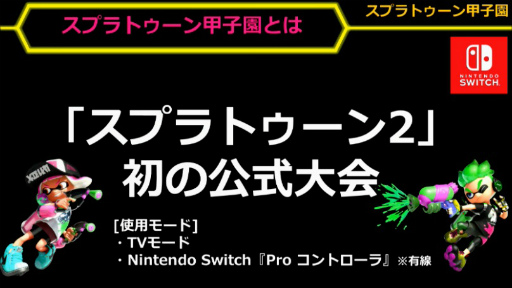 ꡼ No.010Υͥ / Ʈ 2018פȯɽ񤬳še-SportsȯԤΥץ饤󥹤ãӤ򶥤