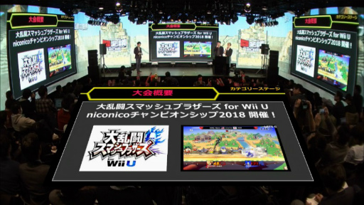 ꡼ No.015Υͥ / Ʈ 2018פȯɽ񤬳še-SportsȯԤΥץ饤󥹤ãӤ򶥤