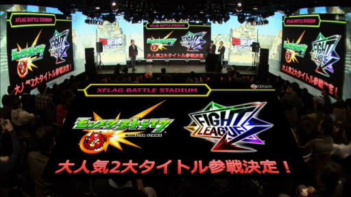 ꡼ No.017Υͥ / Ʈ 2018פȯɽ񤬳še-SportsȯԤΥץ饤󥹤ãӤ򶥤