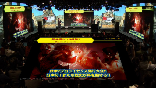 ꡼ No.021Υͥ / Ʈ 2018פȯɽ񤬳še-SportsȯԤΥץ饤󥹤ãӤ򶥤