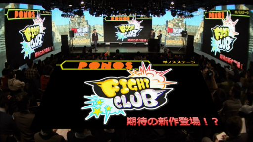 ꡼ No.025Υͥ / Ʈ 2018פȯɽ񤬳še-SportsȯԤΥץ饤󥹤ãӤ򶥤