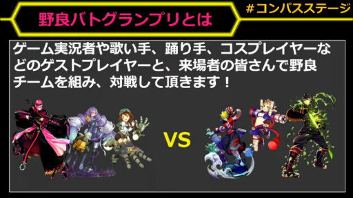 ꡼ No.026Υͥ / Ʈ 2018פȯɽ񤬳še-SportsȯԤΥץ饤󥹤ãӤ򶥤