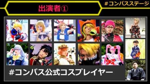 ꡼ No.027Υͥ / Ʈ 2018פȯɽ񤬳še-SportsȯԤΥץ饤󥹤ãӤ򶥤