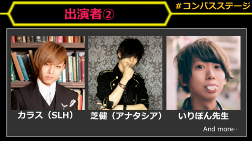 ꡼ No.028Υͥ / Ʈ 2018פȯɽ񤬳še-SportsȯԤΥץ饤󥹤ãӤ򶥤