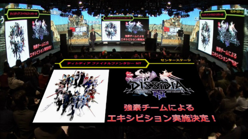 ꡼ No.033Υͥ / Ʈ 2018פȯɽ񤬳še-SportsȯԤΥץ饤󥹤ãӤ򶥤