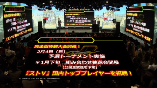 ꡼ No.035Υͥ / Ʈ 2018פȯɽ񤬳še-SportsȯԤΥץ饤󥹤ãӤ򶥤