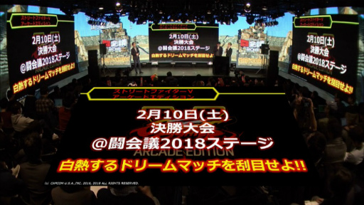 ꡼ No.036Υͥ / Ʈ 2018פȯɽ񤬳še-SportsȯԤΥץ饤󥹤ãӤ򶥤