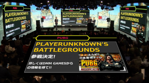 ꡼ No.040Υͥ / Ʈ 2018פȯɽ񤬳še-SportsȯԤΥץ饤󥹤ãӤ򶥤