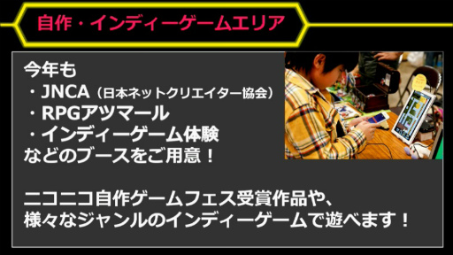 ꡼ No.042Υͥ / Ʈ 2018פȯɽ񤬳še-SportsȯԤΥץ饤󥹤ãӤ򶥤