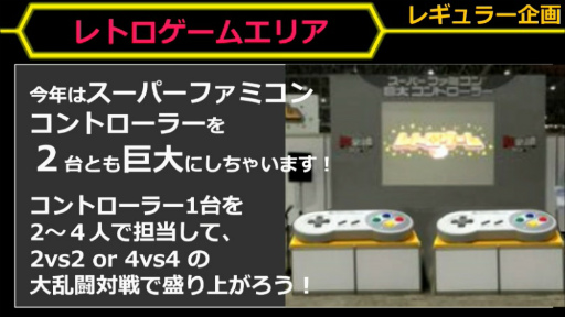 ꡼ No.043Υͥ / Ʈ 2018פȯɽ񤬳še-SportsȯԤΥץ饤󥹤ãӤ򶥤