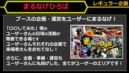 ꡼ No.044Υͥ / Ʈ 2018פȯɽ񤬳še-SportsȯԤΥץ饤󥹤ãӤ򶥤