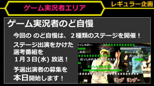 ꡼ No.047Υͥ / Ʈ 2018פȯɽ񤬳še-SportsȯԤΥץ饤󥹤ãӤ򶥤