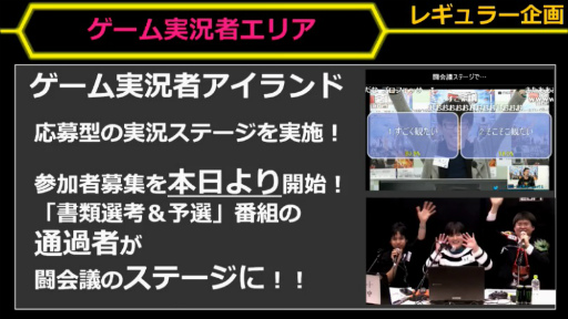 ꡼ No.048Υͥ / Ʈ 2018פȯɽ񤬳še-SportsȯԤΥץ饤󥹤ãӤ򶥤