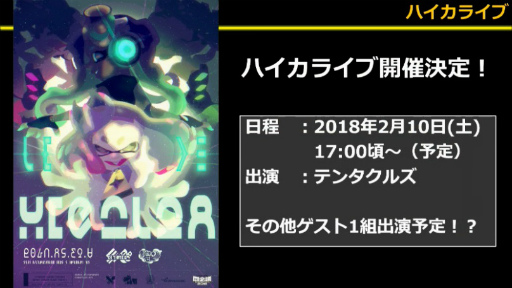 ꡼ No.051Υͥ / Ʈ 2018פȯɽ񤬳še-SportsȯԤΥץ饤󥹤ãӤ򶥤