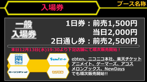 ꡼ No.052Υͥ / Ʈ 2018פȯɽ񤬳še-SportsȯԤΥץ饤󥹤ãӤ򶥤