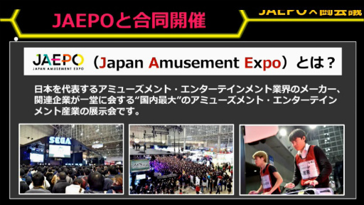 ꡼ No.054Υͥ / Ʈ 2018פȯɽ񤬳še-SportsȯԤΥץ饤󥹤ãӤ򶥤