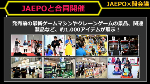 ꡼ No.055Υͥ / Ʈ 2018פȯɽ񤬳še-SportsȯԤΥץ饤󥹤ãӤ򶥤