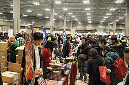 ꡼ No.003Υͥ / ʥκŵ֥ޡå2017פͤ򡤰̥濴ˤϤ