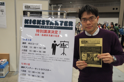 ꡼ No.004Υͥ / ʥκŵ֥ޡå2017פͤ򡤰̥濴ˤϤ