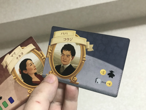 ꡼ No.005 | ʥκŵ֥ޡå2017פͤ򡤰̥濴ˤϤ