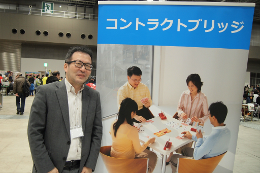 ꡼ No.007Υͥ / ʥκŵ֥ޡå2017פͤ򡤰̥濴ˤϤ