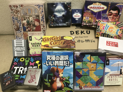 ꡼ No.009 | ʥκŵ֥ޡå2017פͤ򡤰̥濴ˤϤ