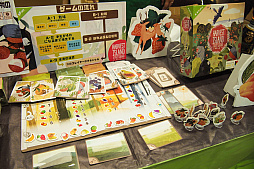 ꡼ No.010 | ʥκŵ֥ޡå2017פͤ򡤰̥濴ˤϤ