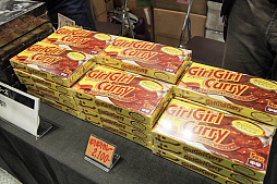 ꡼ No.011 | ʥκŵ֥ޡå2017פͤ򡤰̥濴ˤϤ