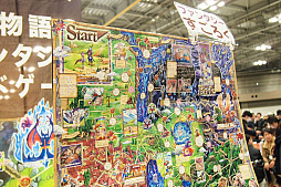 ꡼ No.014 | ʥκŵ֥ޡå2017פͤ򡤰̥濴ˤϤ