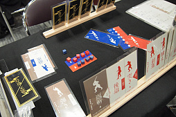 ꡼ No.020 | ʥκŵ֥ޡå2017פͤ򡤰̥濴ˤϤ