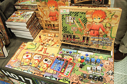 ꡼ No.037 | ʥκŵ֥ޡå2017פͤ򡤰̥濴ˤϤ