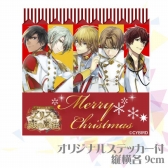 画像ギャラリー No.001のサムネイル画像 / 「イケメンシリーズ」クリスマスケーキの予約受付が開始