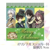 画像ギャラリー No.002のサムネイル画像 / 「イケメンシリーズ」クリスマスケーキの予約受付が開始