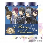 画像ギャラリー No.003のサムネイル画像 / 「イケメンシリーズ」クリスマスケーキの予約受付が開始