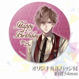 画像ギャラリー No.004のサムネイル画像 / 「イケメンシリーズ」クリスマスケーキの予約受付が開始