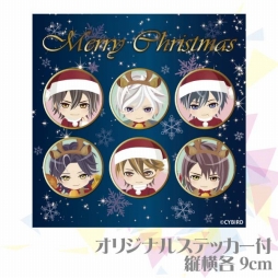 画像ギャラリー No.005のサムネイル画像 / 「イケメンシリーズ」クリスマスケーキの予約受付が開始