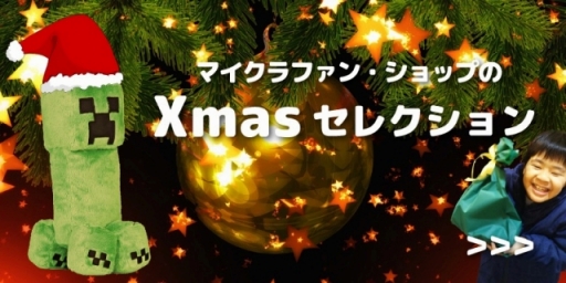 ꡼ No.001 | ֥ޥ󥯥եȡפΥåޤ֥ޥե󡦥åספXޥ뤬