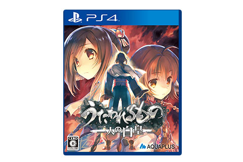 2017年 冬の特大プレゼント」で年末年始の運試し。ゲーマー向けPCやPS4