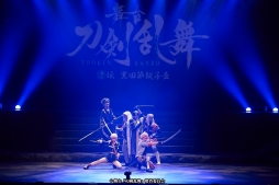 画像ギャラリー No.005のサムネイル画像 / 舞台「刀剣乱舞 ジョ伝 三つら星刀語り」の公演写真が公開