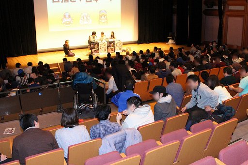 画像ギャラリー No.002のサムネイル画像 / 間島淳司さん,今井麻美さん,三森すずこさんがトークやゲームを賑やかに繰り広げた「日本一RADIO」公開録音をレポート