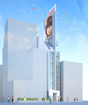 画像集 No.003のサムネイル画像 / 池袋に“女性のための”新たなエンタメ空間「オトメイトビル」が誕生へ。中を見て回るだけでも楽しめるという複合商業ビルが2018年2月にオープン