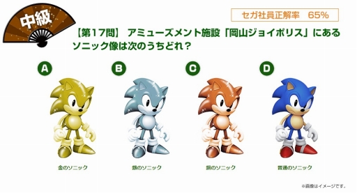 ꡼ No.003 | ʾ󥵥Ȥǥ褬ȡPS4ΤȥեȤΥåȤʤɤץ쥼